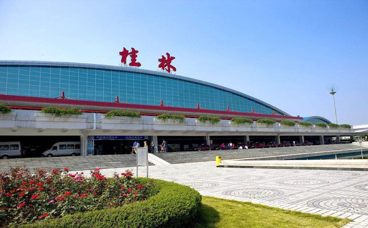 新建空运桂林柳州