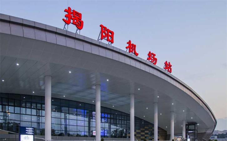 乌坡镇航空货运揭阳潮汕机场