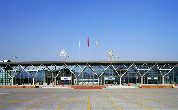 新城航空货运西宁机场