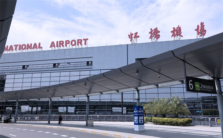 洛浦航空货运至上海机场